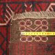 Ancient Asian wool rug, hand-knotted, 82 x 51 in.