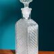 1960s vintage glass perfume bottle