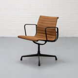 EA107 chair by Charles & Ray Eames for Herman Miller 1970s