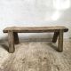 Banc de ferme