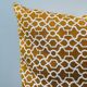 Ochre cushion motifs Seville