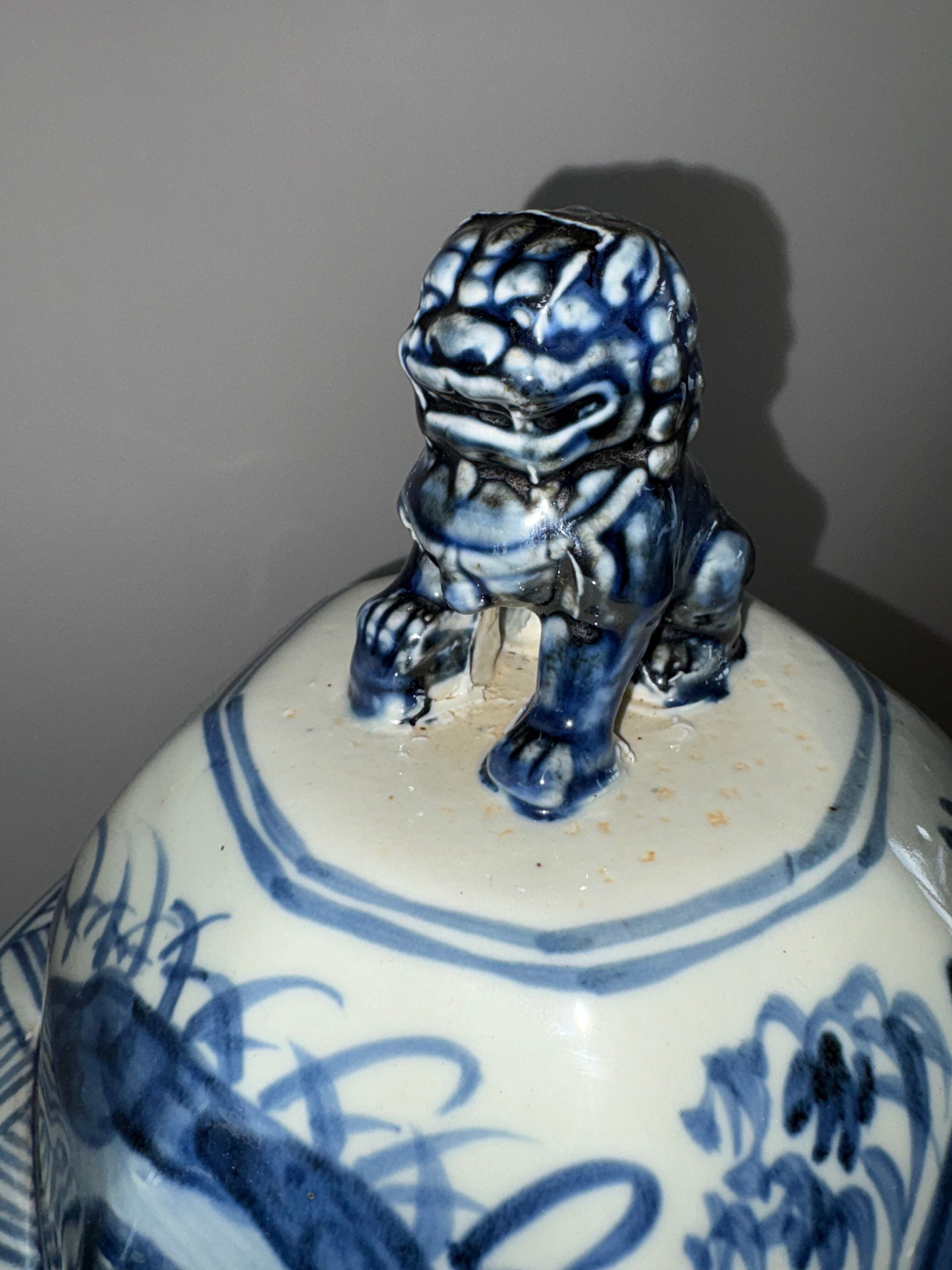 China - pair of covered porcelain vases with decoration