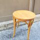 Vintage curved wooden stool