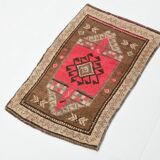 2x2 Brown Pink Classic Vintage Rug, 48x75Cm