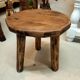Stool