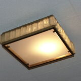Set of luminaires atelier Jean Perzel