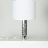 Brutalist aluminum lamp, 1970s