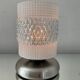 Vintage tactile lamp chrome and molded glass 80s