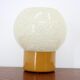 Midcentury Table Lamp Pokrok Zilina, Space Age, 1960s