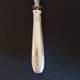 Antique art nouveau silver metal pie server