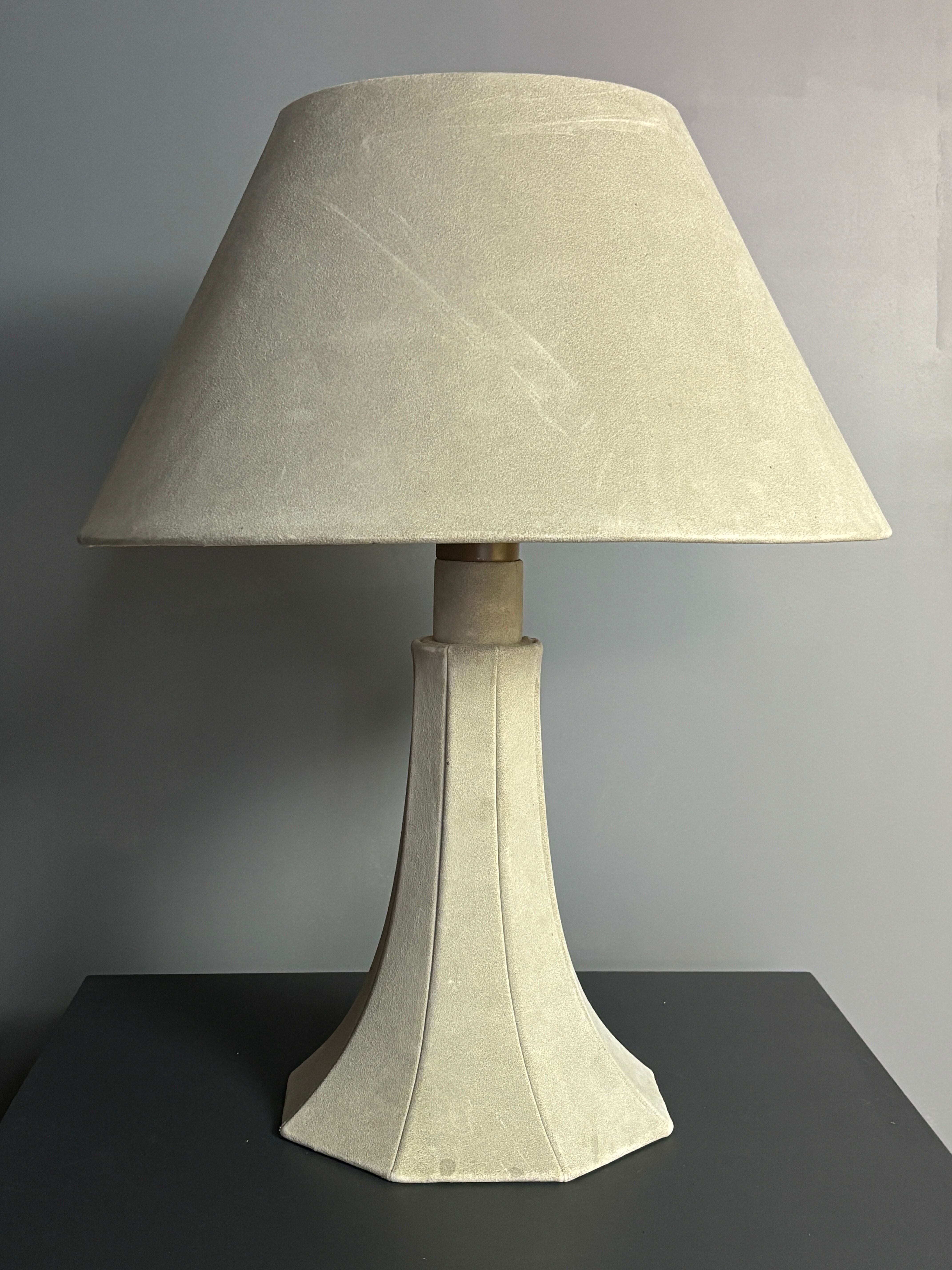 Midcentury suede leather large mushroom table lamp, 1960s-1970s