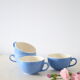 Ensemble de 4 tasses bleue et beige Villeroy et Boch vintage