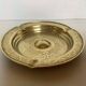 Vide poche cendrier baroque laiton