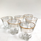 6 verres à liqueur anciens