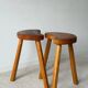 Vintage tripod stool trio