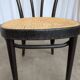 Chaise de salle à manger vintage en bois cintré : siège en osier noir de style Thonet