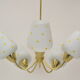 Mid-century chandelier,1960's.