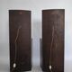 Paire de tables de chevets Art Déco éclairées en bois et laiton