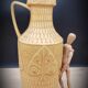Vase West Germany yellow 269-45