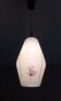 Vintage opaline pendant light from the 60s/70s.