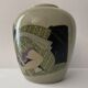 Polychrome vase and celadon XIX Naniwaya Okita Japan Nippon