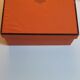 Hermes petanque balls