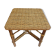 Square rattan coffee table