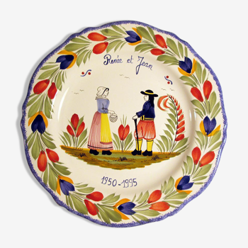 Quimper wall plate