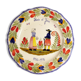 Assiette murale Quimper