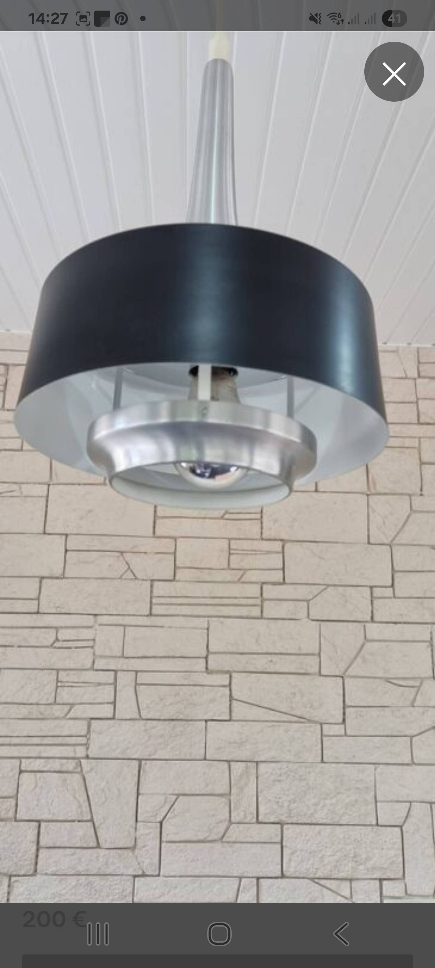Suspension right now brushed aluminium philips 1960