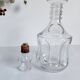 Carafe mid-century post-prohibition