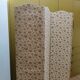 Wall screen