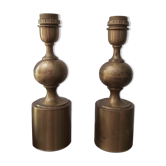 Pair of brass lamps 70s