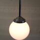 Opaline globe pendant light - mid-20th century