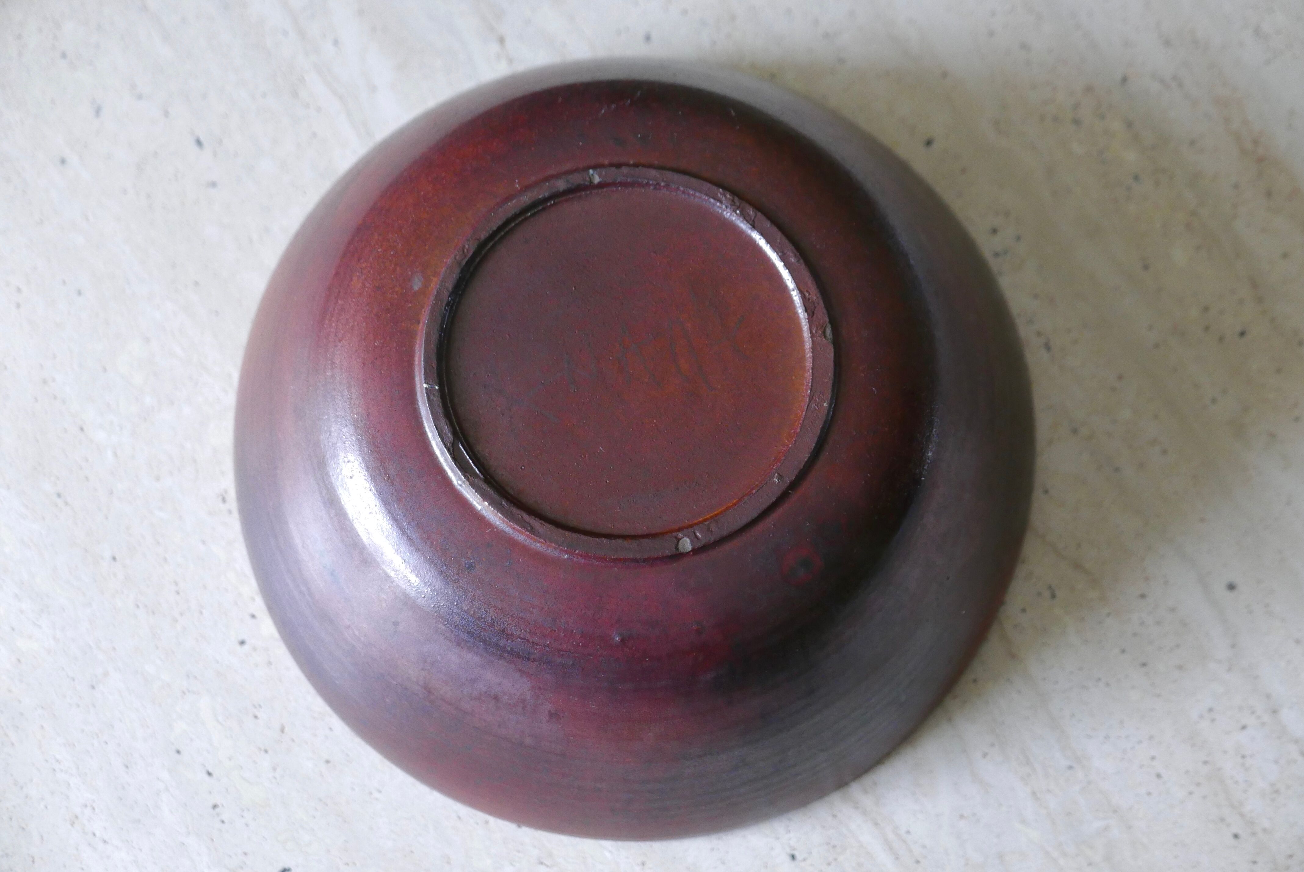 Ceramic salad bowl by Michel and Nicole Anasse, 1960s