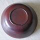 Ceramic salad bowl by Michel and Nicole Anasse, 1960s