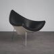 Chaise longue en noix de coco par George Nelson pour Vitra, Suisse 2004
