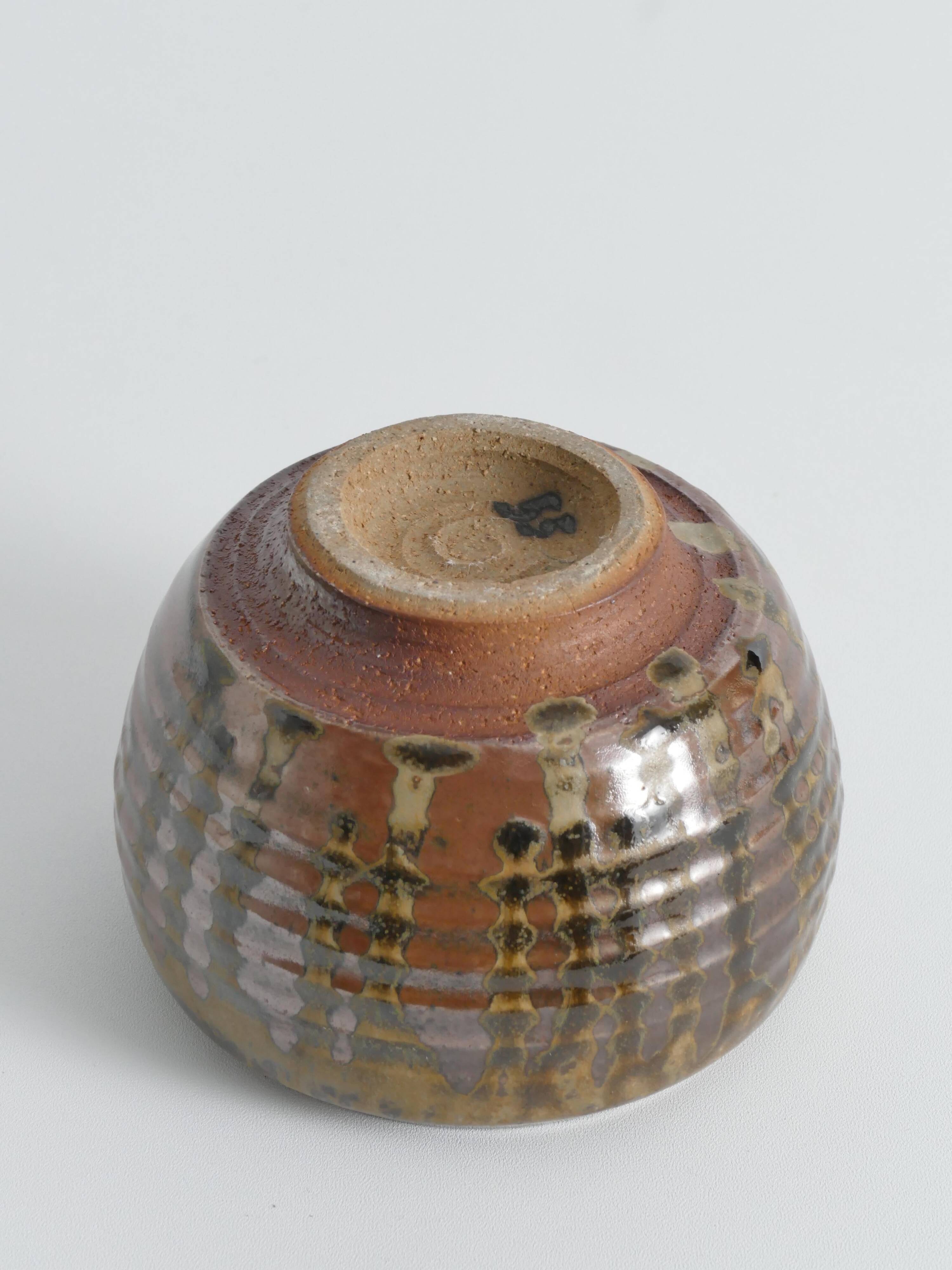 Midcentury-Modern Stoneware Bowl Dripping Motif in the Style of Margaret Rey