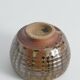 Midcentury-Modern Stoneware Bowl Dripping Motif in the Style of Margaret Rey
