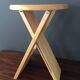 Adrian Reed design "suzy" stool