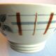 Former Art Deco bowl by Digoin Sarreguemines flower decoration and trellis