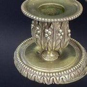 Bronze bouillotte lamp from the 19th century.