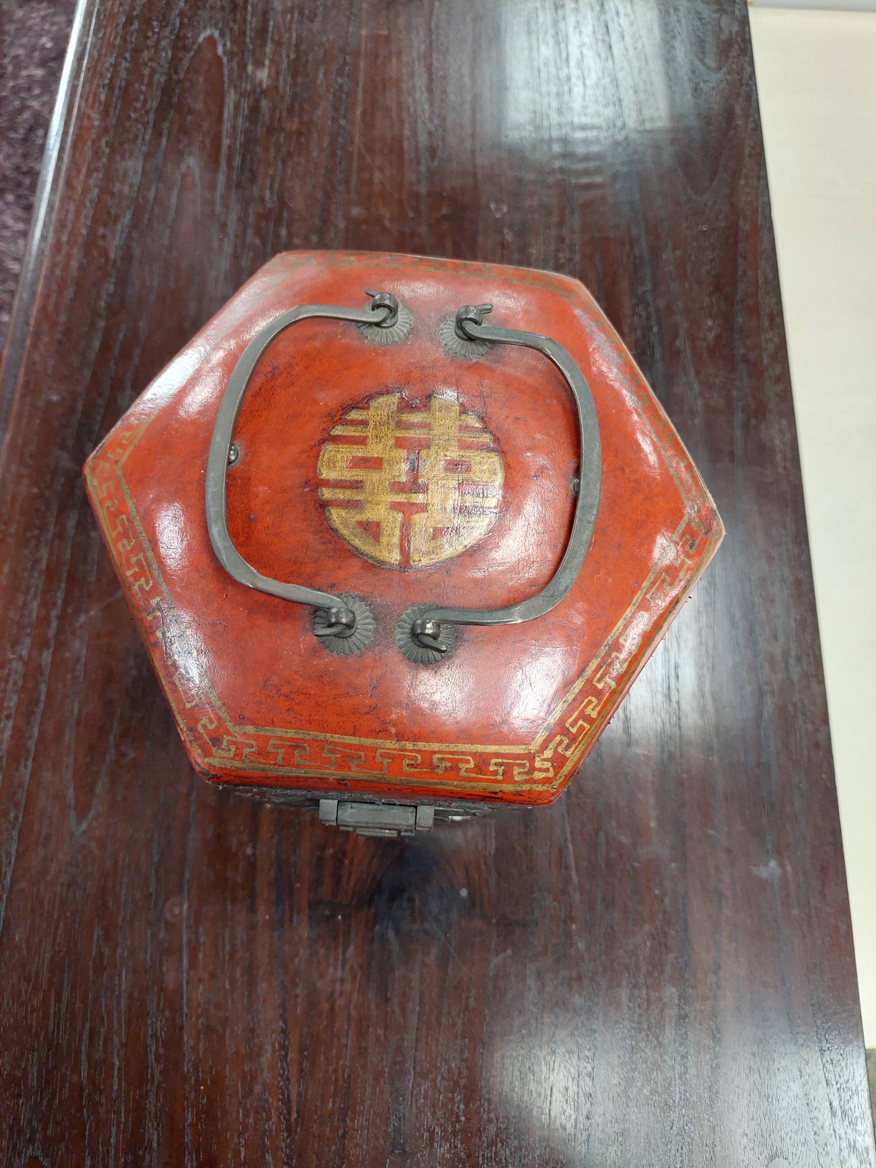 Used octagonal Chinese chest