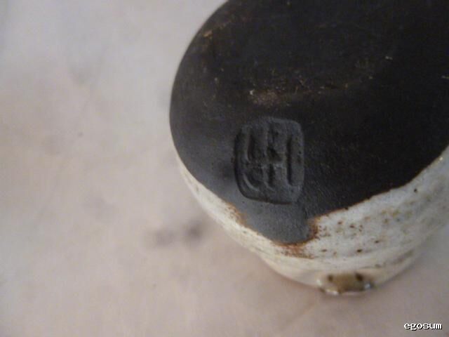 Pitcher 1951 high hr Ribes in Grasse