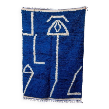 Tapis bérbere fait main traditionnelle 250cmx150cm