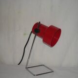 70s bedside lamp