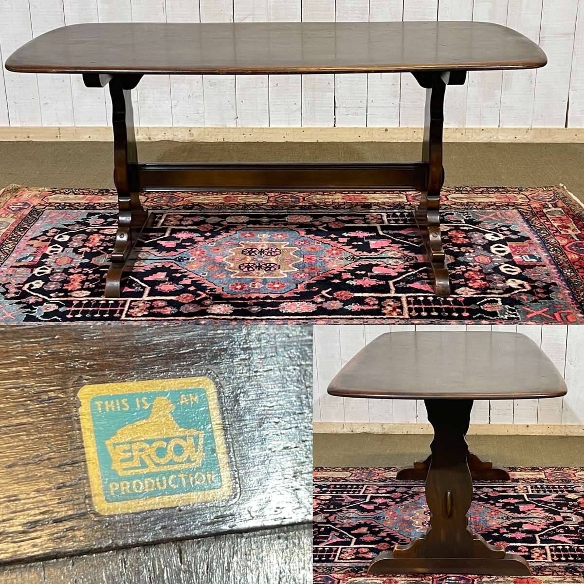 Ercol table in elm from the 1970s