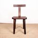 Set of 4 Scandinavian chairs in solid Elm, model T in the style of Olavi Hannin.