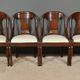 Set of 4 Gondola Chairs in Mahogany, Restoration period – Part 1, 19th century