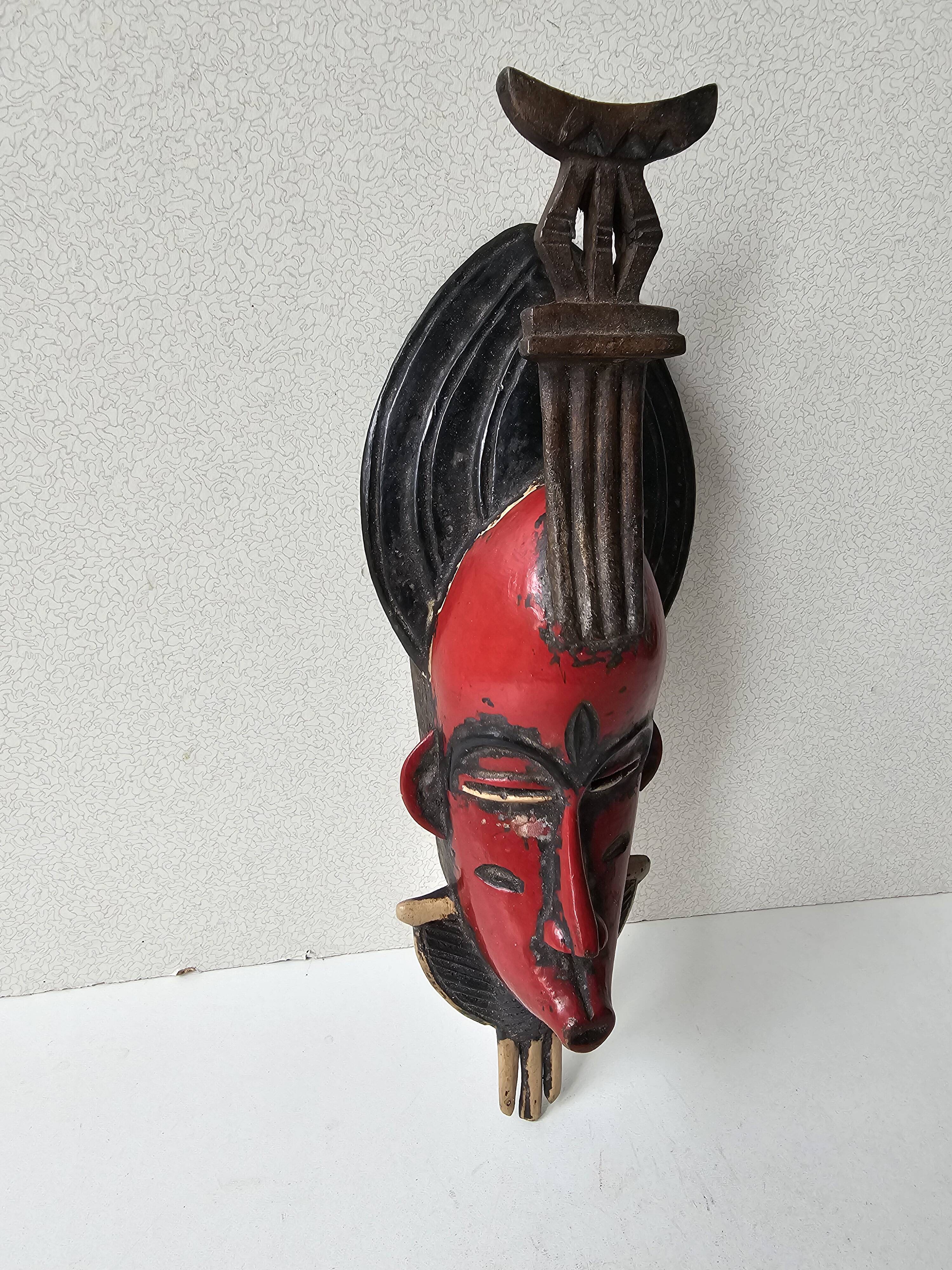 Small African wall mask Gouro Ivory Coast 24cm - Tribal African art